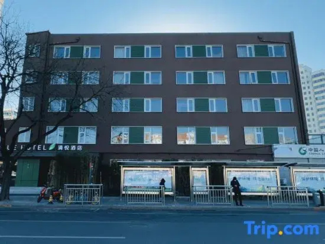 Qingyue Hotel
