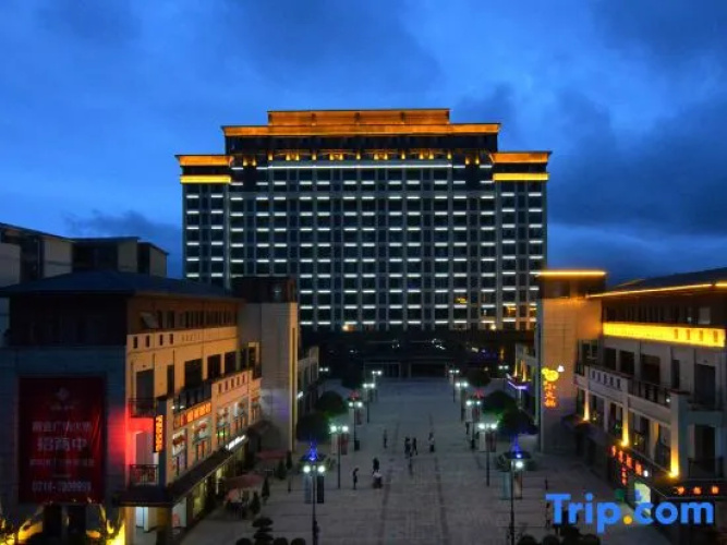 Yiqing Holiday Hotel