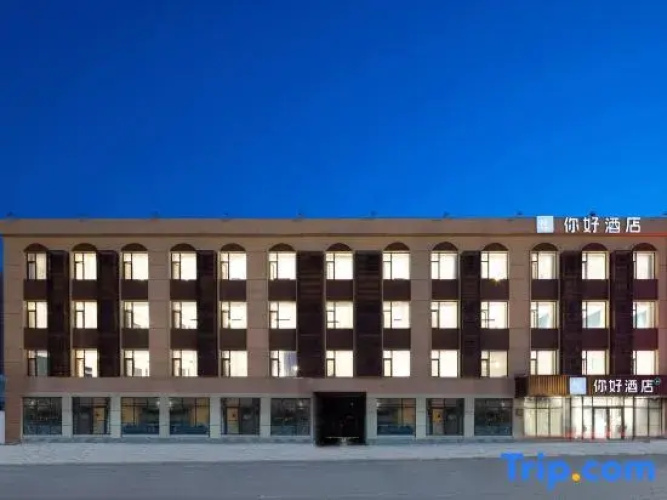 Hotelafbeelding