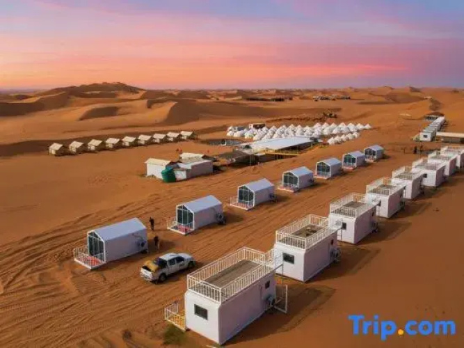 Ting Shaji Language · Tengger Desert Resort Hotel