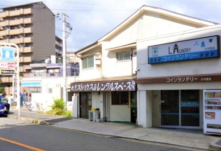 Osaka Guest House Oasis