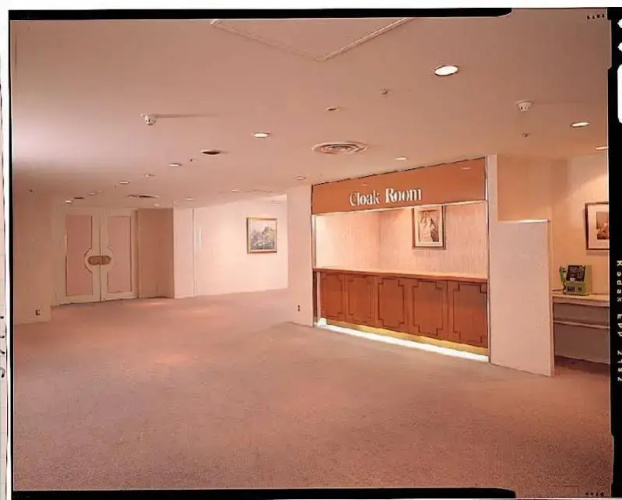 Okayama Royal Hotel