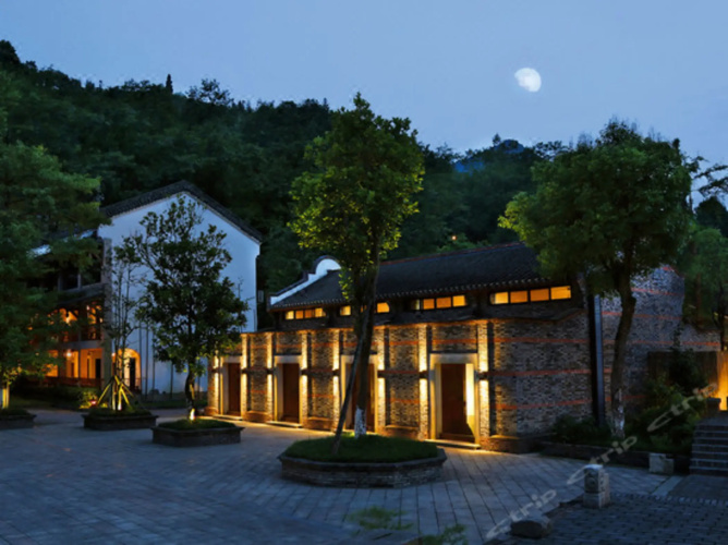 Howard Johnson Life Mountain View Chengdu