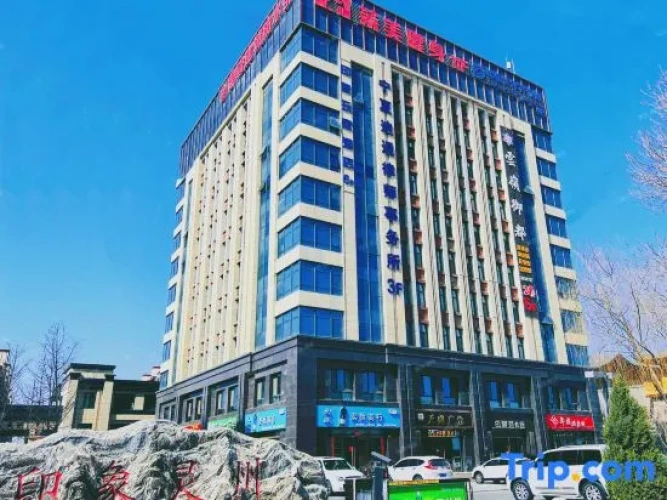 Impression Player Hotel
