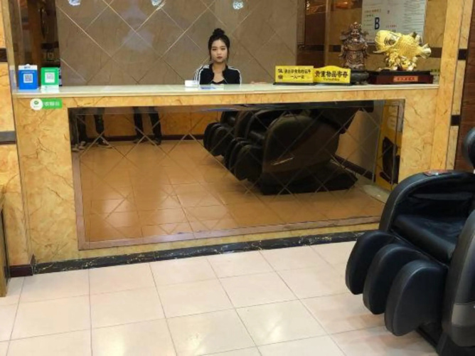 Anshun Xincheng Hotel