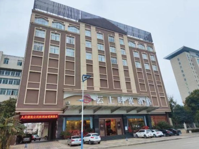 Imagen del hotel