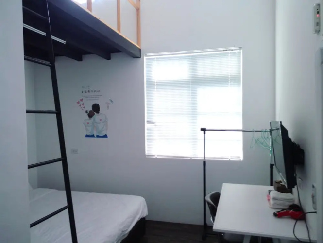 Caitlyn Hostel II
