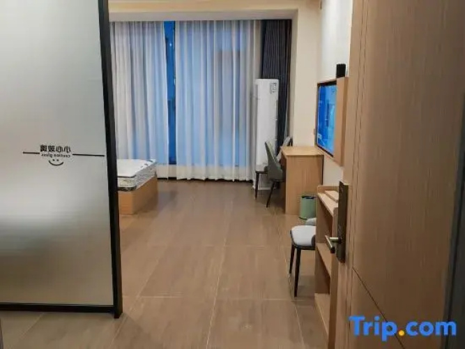 Wudu Wanxiang Hotel