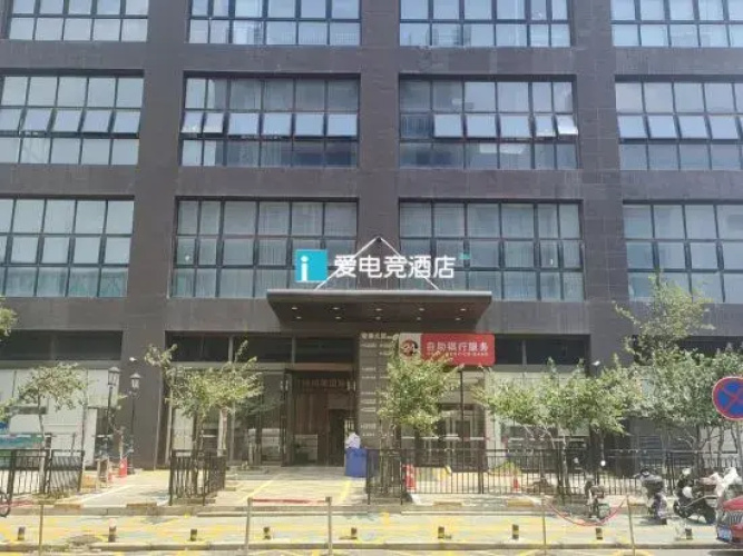 Imagen del hotel