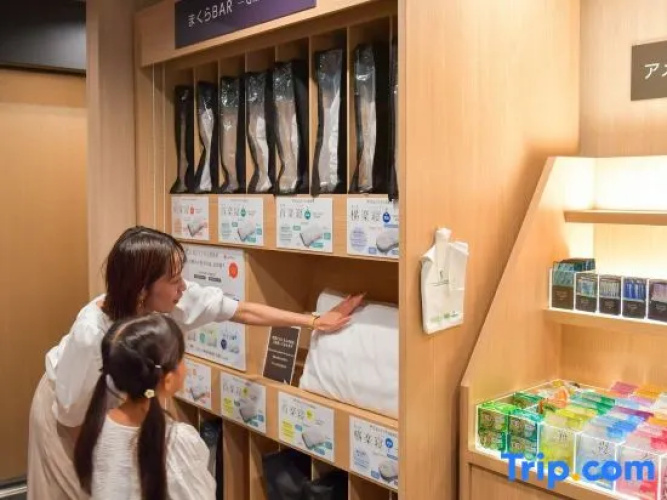 Sanco Inn Iseshi-ekimae Shikinoyu <Main Building><annex Grande> - 伊勢市