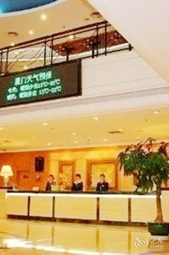Tiancheng Hotel - Xiamen