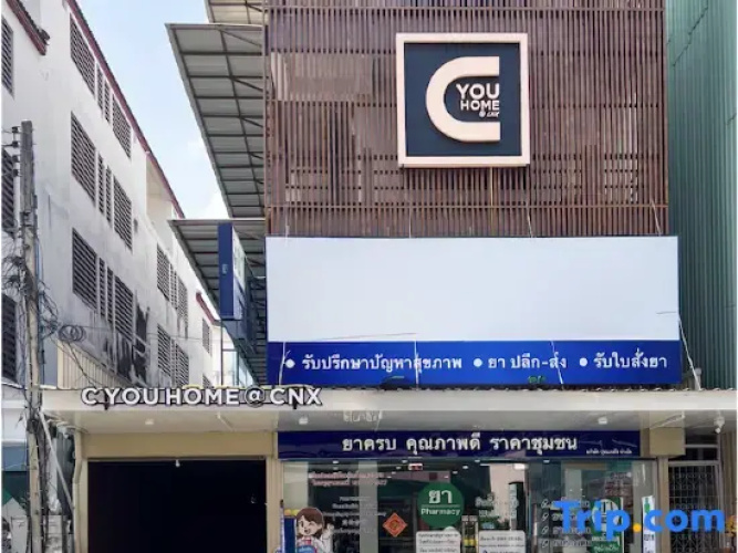 C You Home @CNX