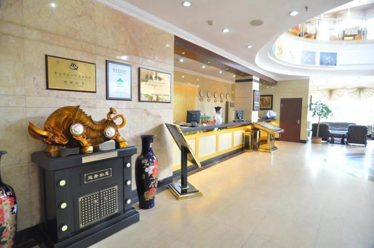 Qianshao Hotel Qingdao