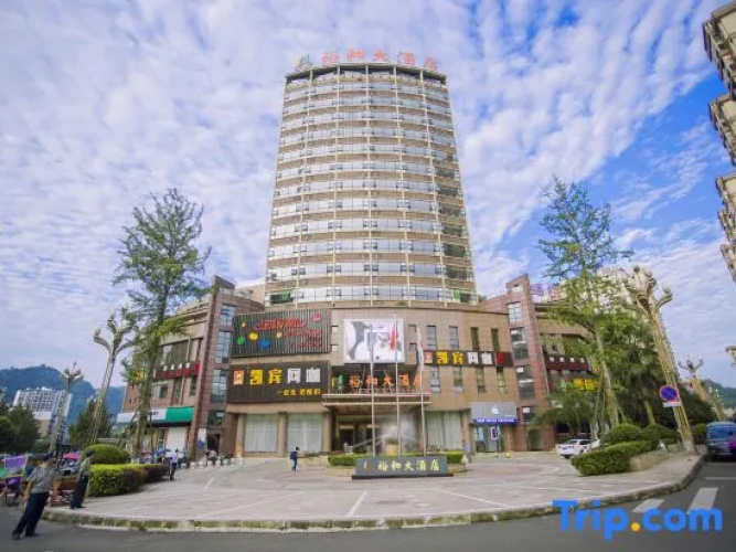 Yuhe Hotel