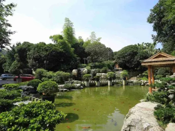 Tabao Garden