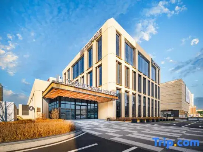 Wanda Moments Changchun