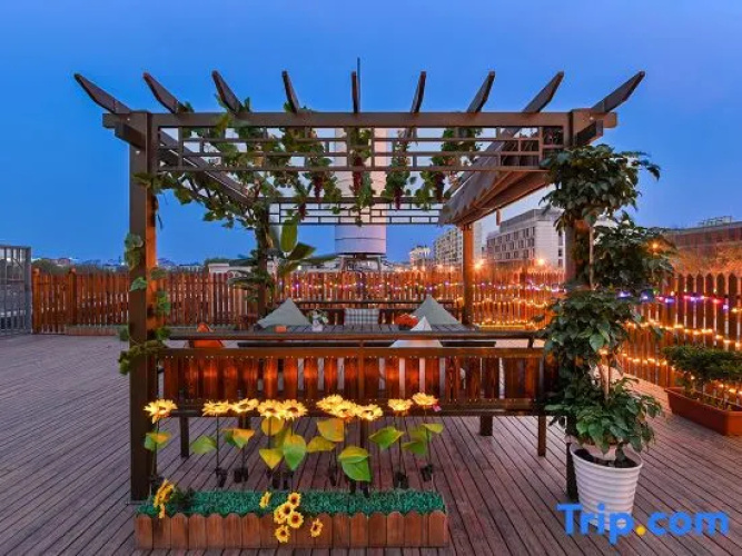 Qiuduo Hotel (Beijing Wangfujing Nanluoguxiang Branch)