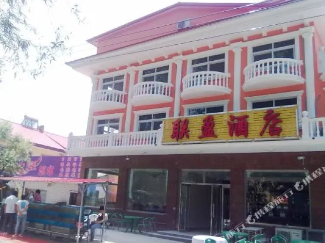 Lian Yin Inn Hotel Overview