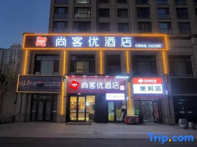 shangkeyou Hotels