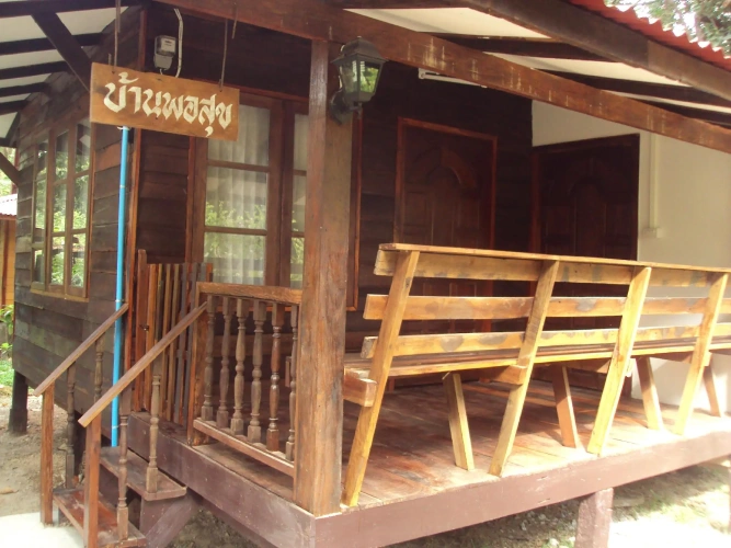 1 Bedroom Villa