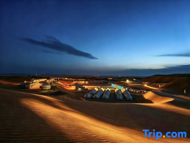 Zhongwei Tengger Desert Star Camping B&B