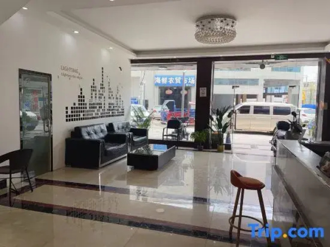 Yucheng Hotel