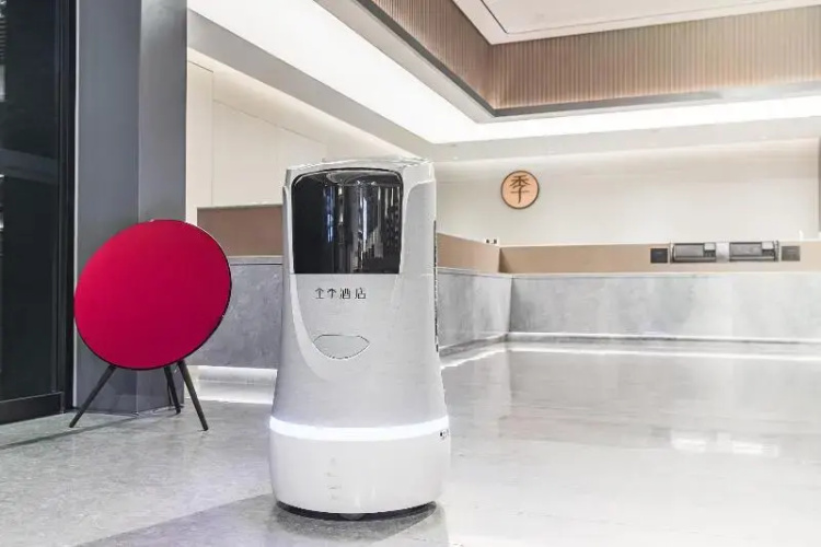 JI hotel (Nanjing Xianlin Center store)