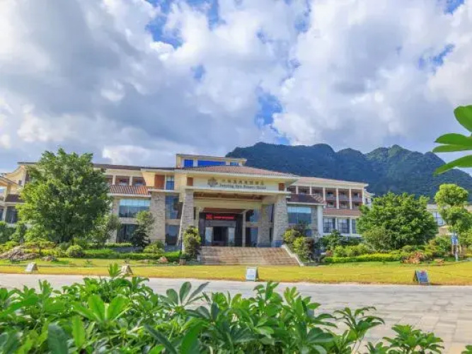 Sanying Spa Resort Hotel