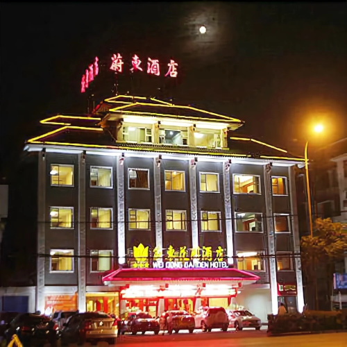Hotelafbeelding