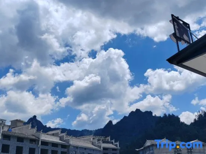 Panxi Holiday Hotel