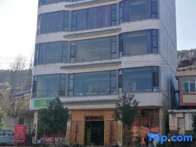 Kunming Qianhe Hotel