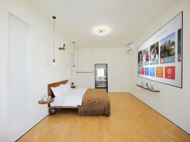 Chunjian Homestay