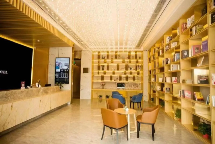 Starway Hotel Beijing Shunyi Mapo