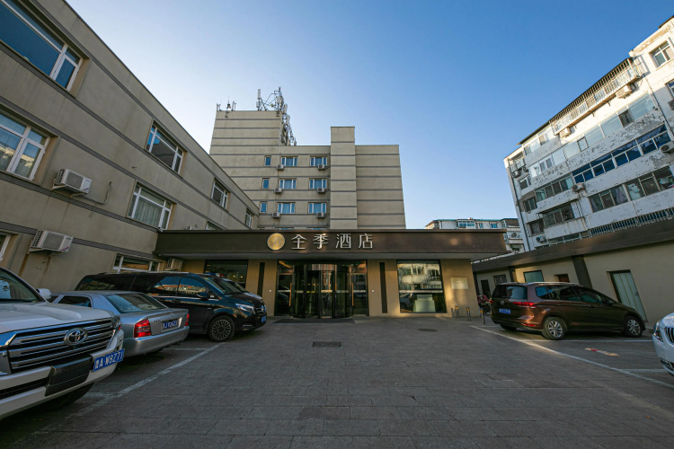 Image de l'hôtel