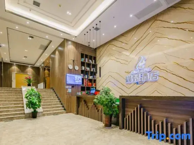 Come Hotel