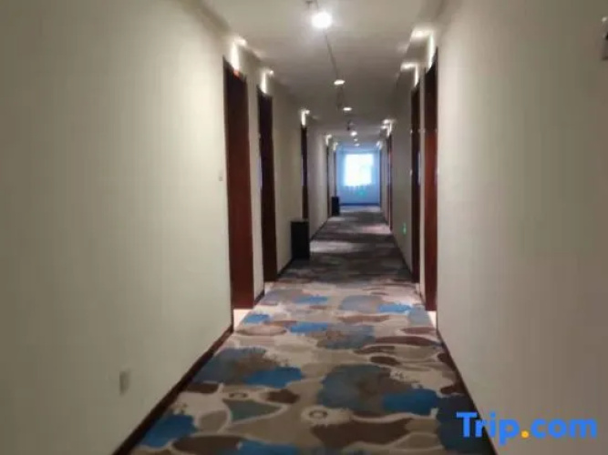 Xiya Zhenpin Hotel - Xinyu