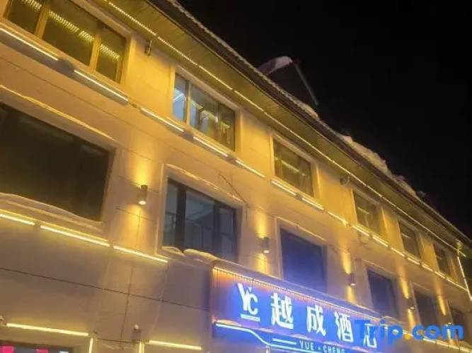 yuecheng hotel