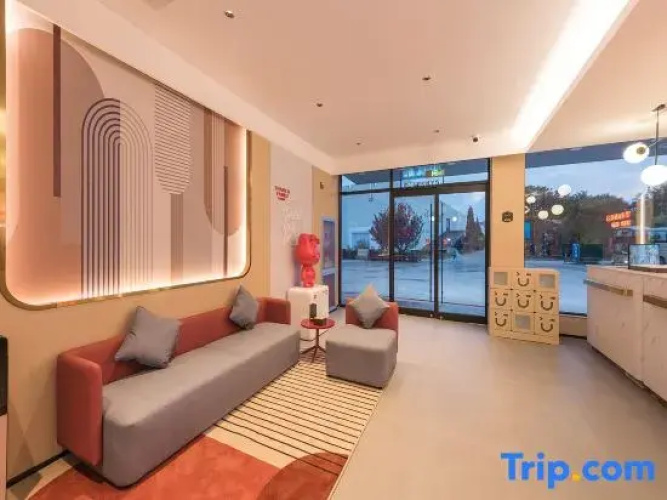 Shankee Hotel (Beijing Changping Xiguan Roundabout)