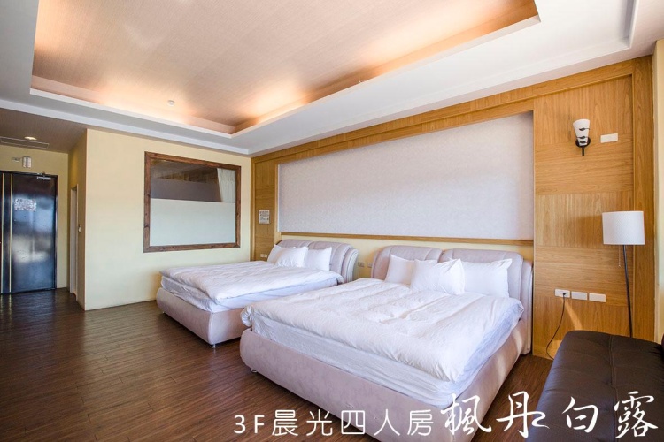 Quadruple Family Suite