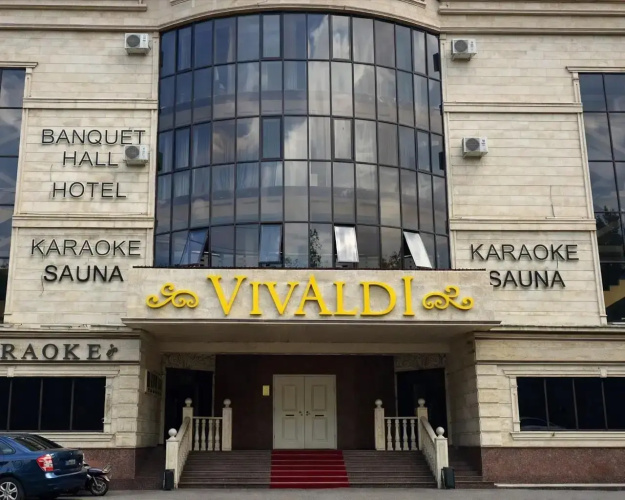 Vivaldi (Vivaldi)