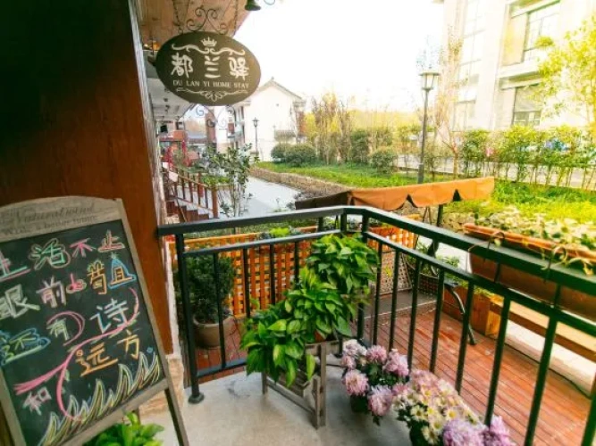 Outside