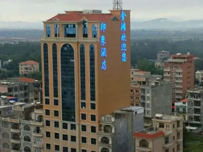 Impression Hotel