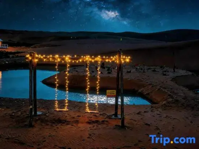 Xingyue Luxury Camping Site