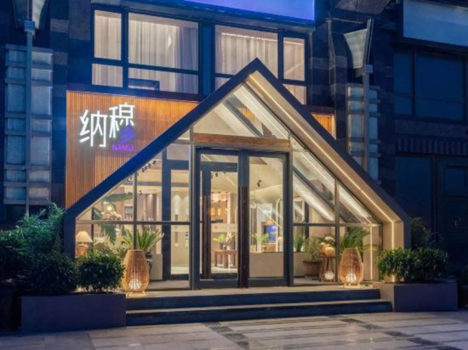 One Carat City Hotel Dalian Namu