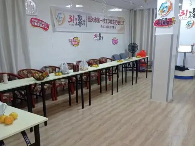 Danxia Shanyang Yuancun Inn (core scenic spot)