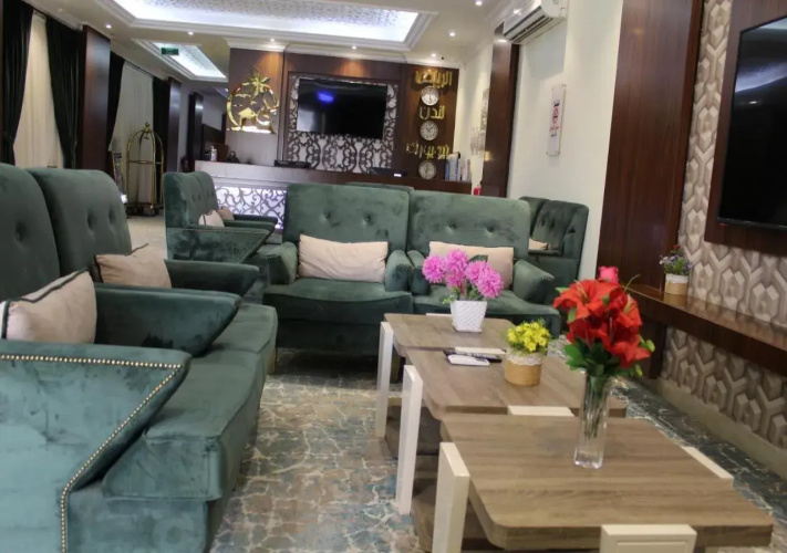 This Lailaty Al Yarmouk Branch