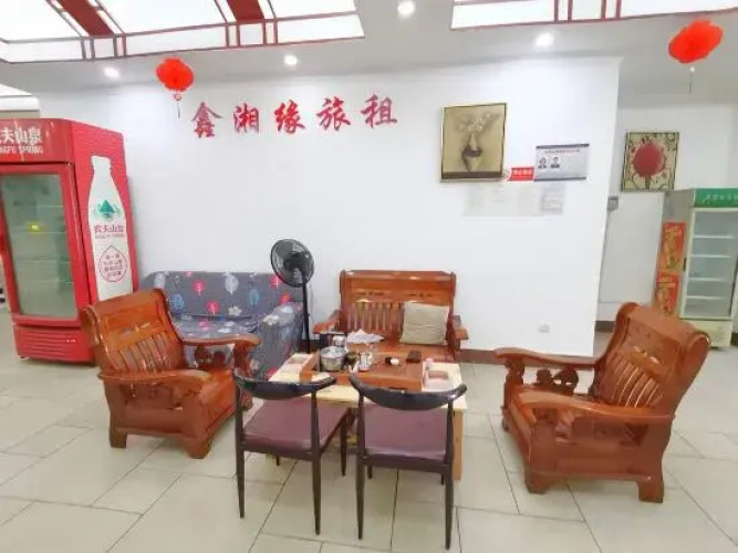 Sanya Zhuyunge Hotel