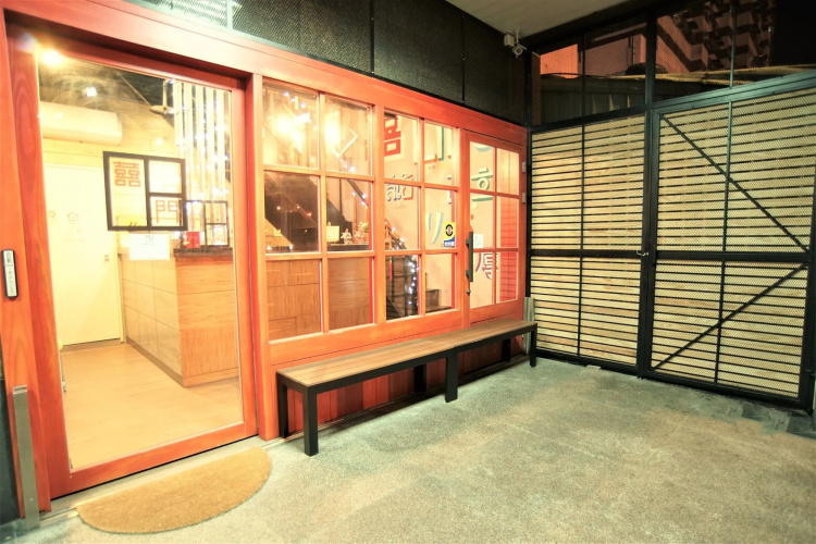 CJ Hotel