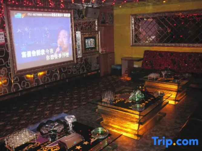 Friendly Hotel (Shaoguan Nanhua Temple)