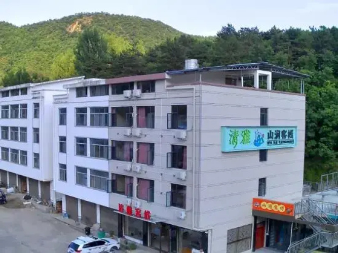 qingyashanjiankezhan